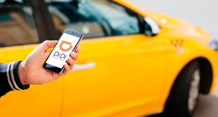Китайский сервис такси DiDi начнет работу в Перми в мае
