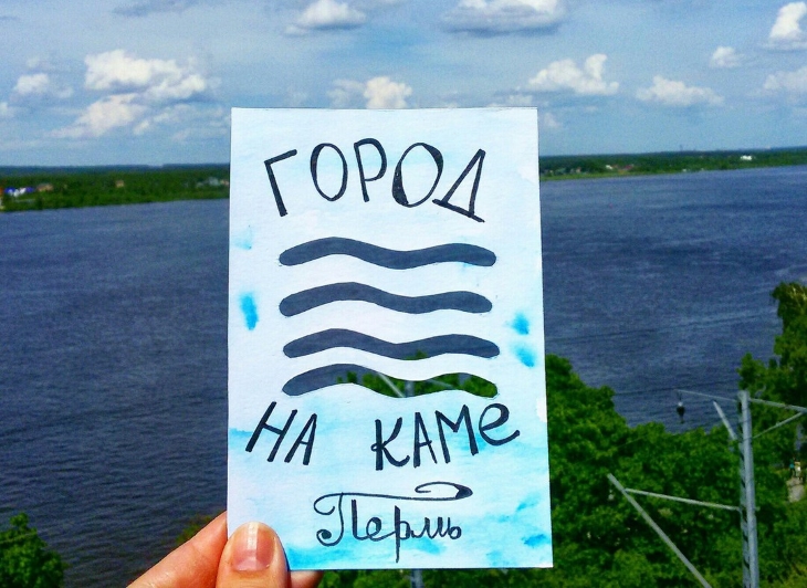 Пермский маркетолог рисует открытки о любви к Перми