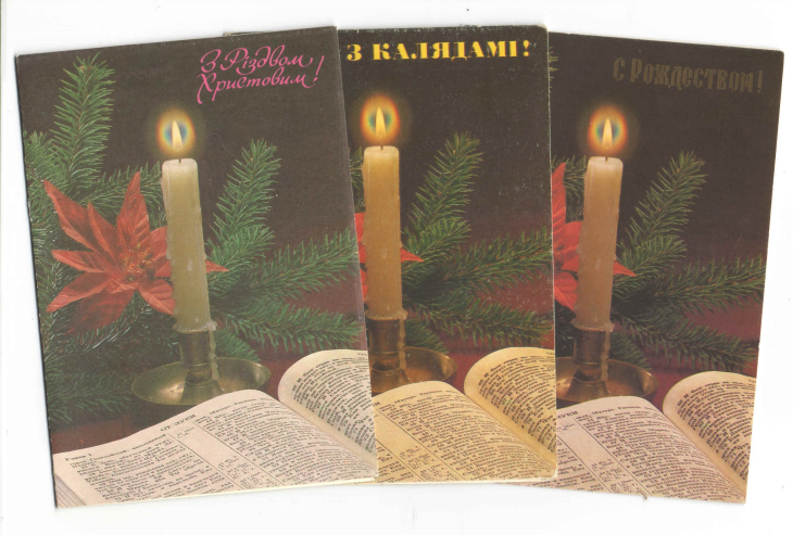 Как выглядели пермские новогодние открытки в прошлом веке