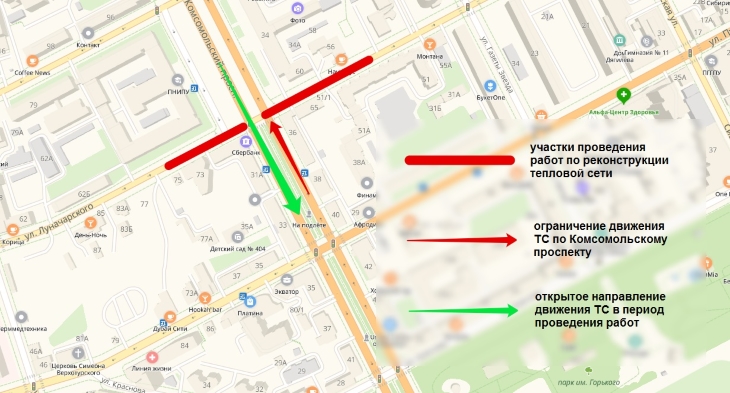 Изменилось время и порядок проведения работ на перекрестке Комсомольского проспекта и улицы Луначарского в Перми