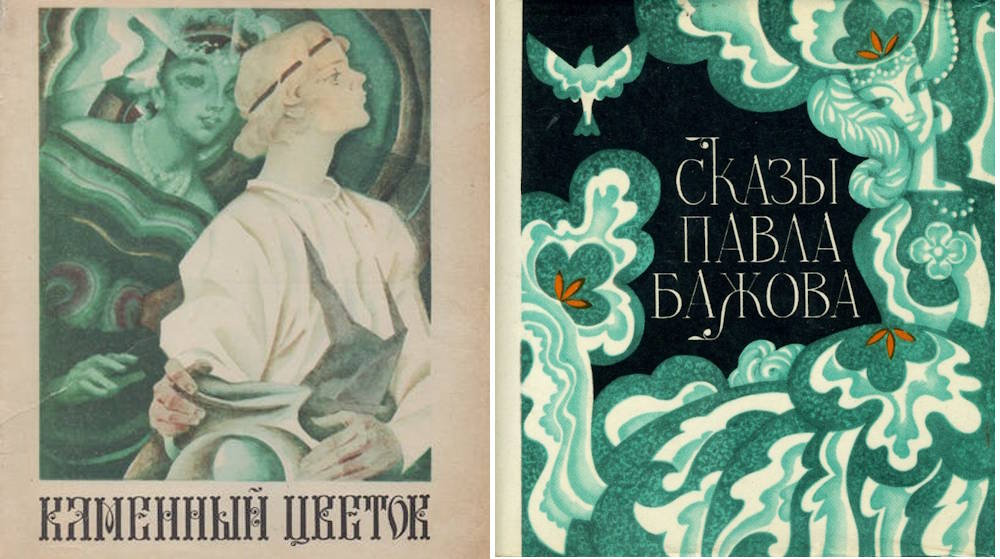 Великолепная шестерка: кто в Перми создавал иллюстрации к детским книгам, знакомым нам с детства