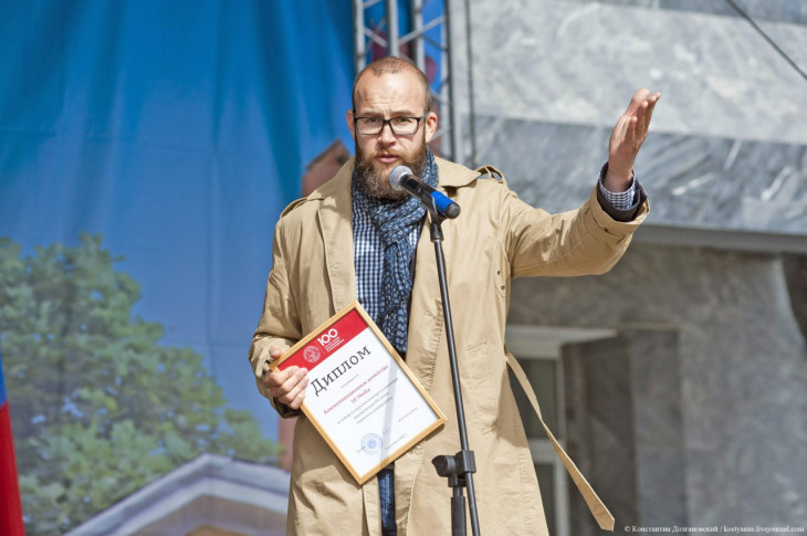Петр Кравченко