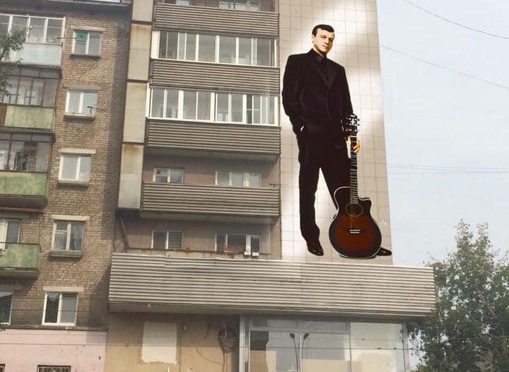 Известный архитектор призвал оштрафовать создателей портрета Наговицина 