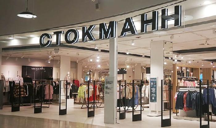 Магазин финской сети «Стокманн» откроется в Перми в конце августа – начале сентября 