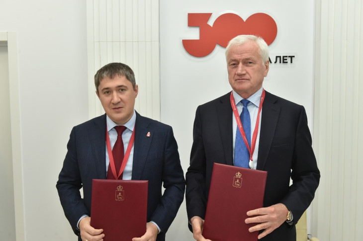 Документ подписали генеральный директор компании Андрей Вагнер и глава региона Дмитрий Махонин. 