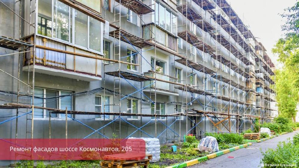 Фасады жилых домов на гостевом маршруте в Перми перекрасят в белый и бежевый цвет