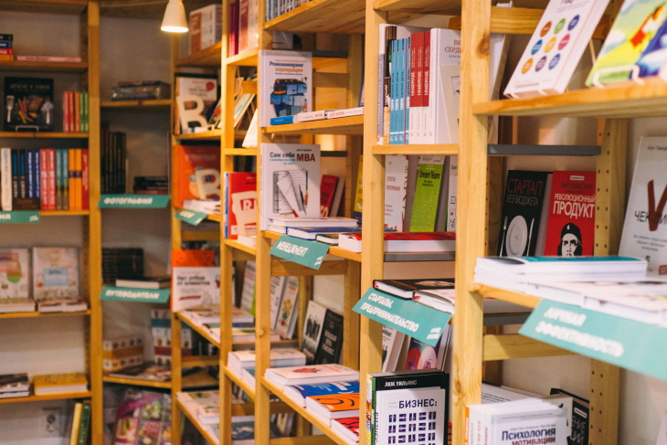 В Перми откроется благотворительная книжная барахолка