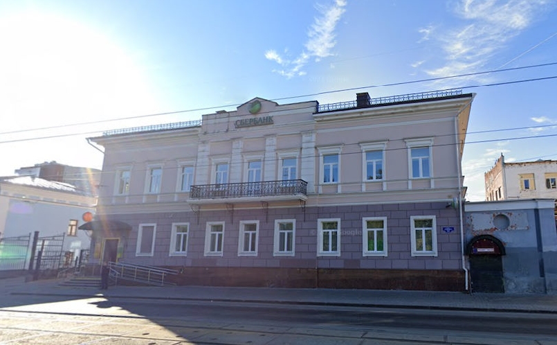 Сбербанк продает историческое здание в центре Перми