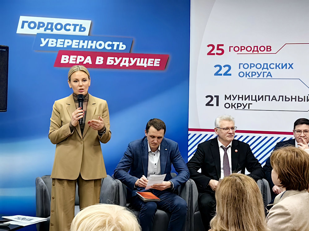 Технобосс. Ru пермь. Не работает интернет пермь. Не работает интернет пермь. Не работает интернет пермь.