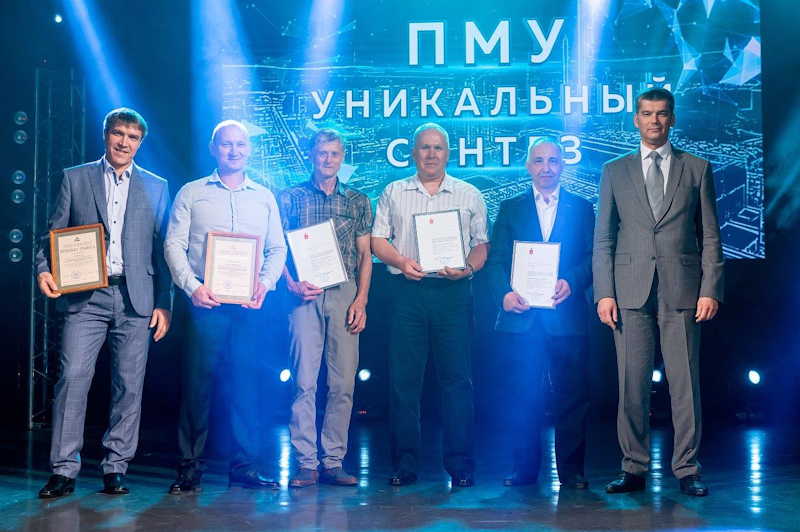 Сотрудники филиала «ПМУ» получили высокие награды