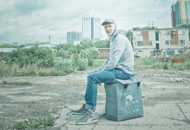  «Продавец счастливой пиццы»