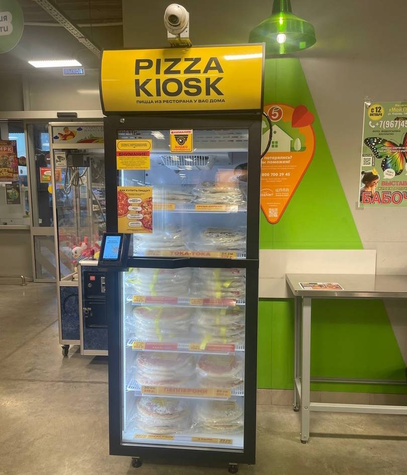Пермская сеть автоматов с замороженной пиццей зашла в Ижевск