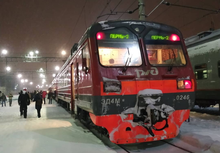 Электричка Пермь