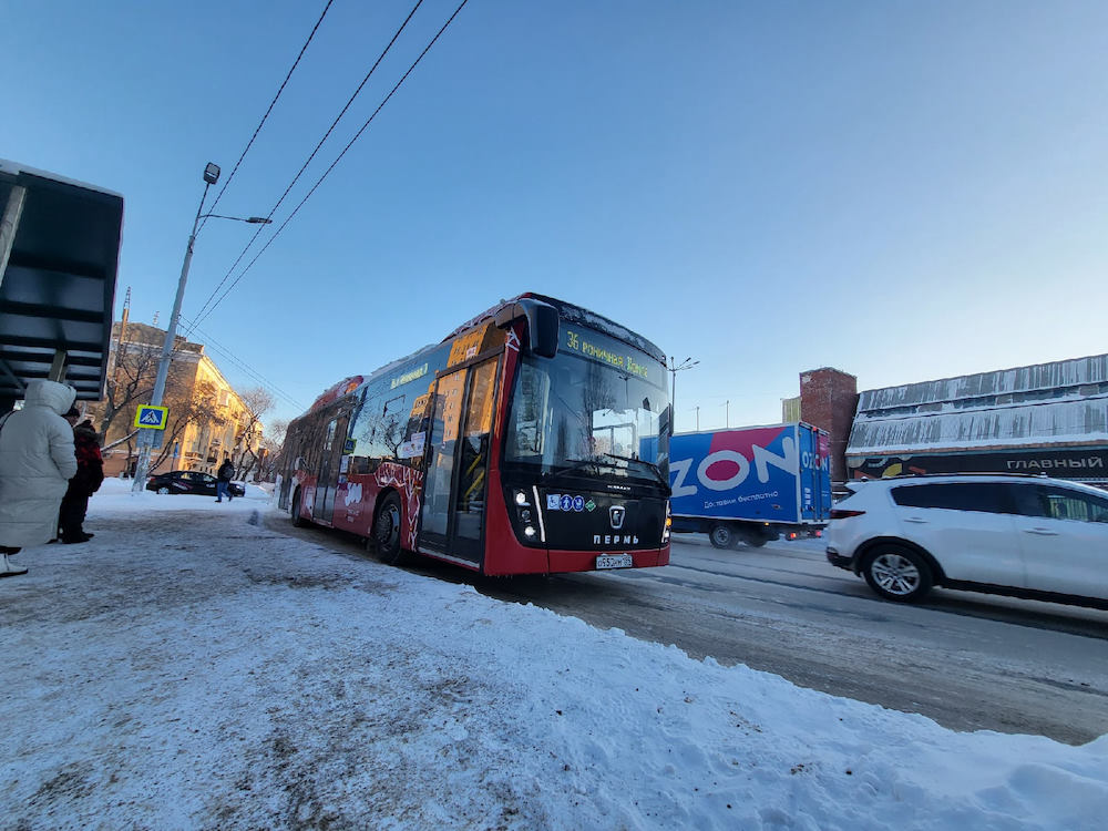 Автобус Пермь