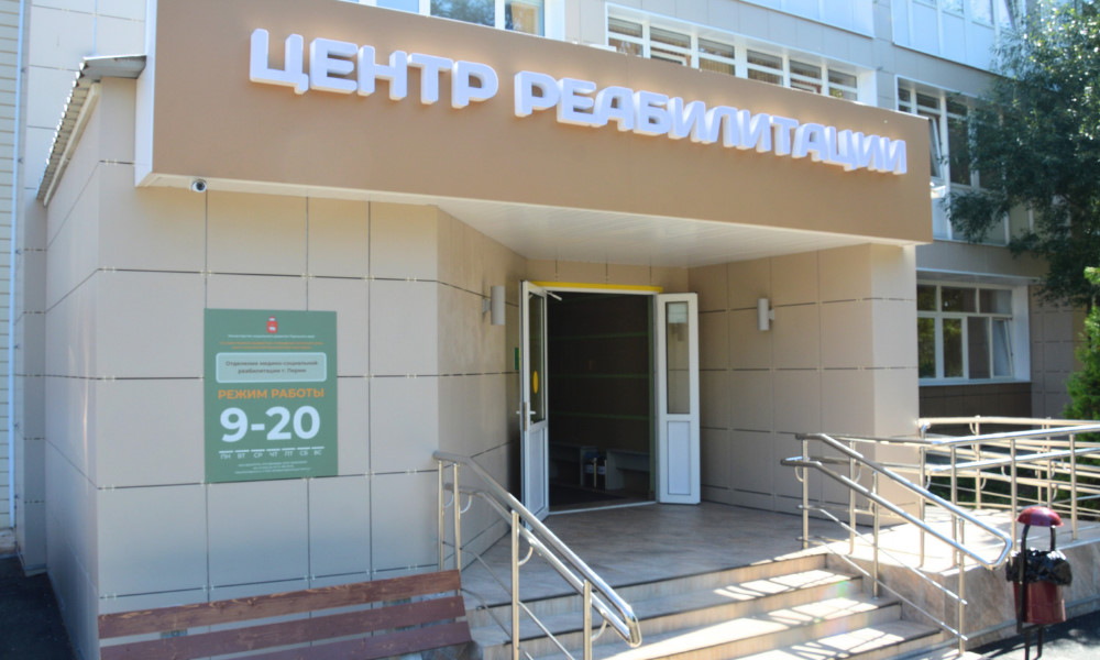 Сотрудники ФСБ провели обыск в трех министерствах Пермского края