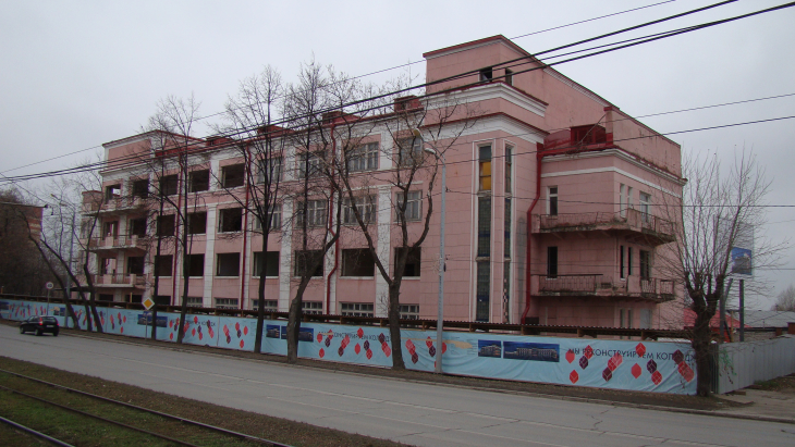 колледж им. Н.Г. Славянова