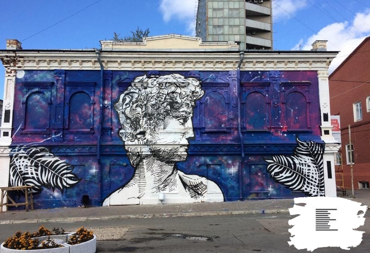 Граффитисты нарисовали большой портрет царя Давида на пешеходной улице в Перми