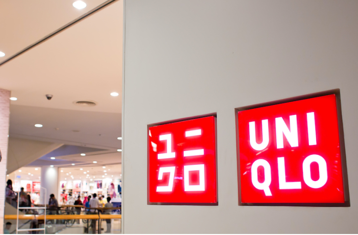 Магазин Одежды Uniqlo