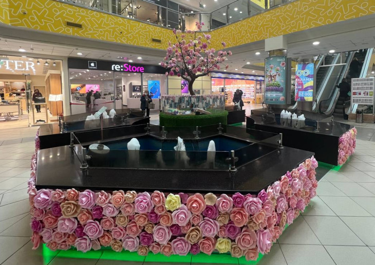 Дерево Желаний