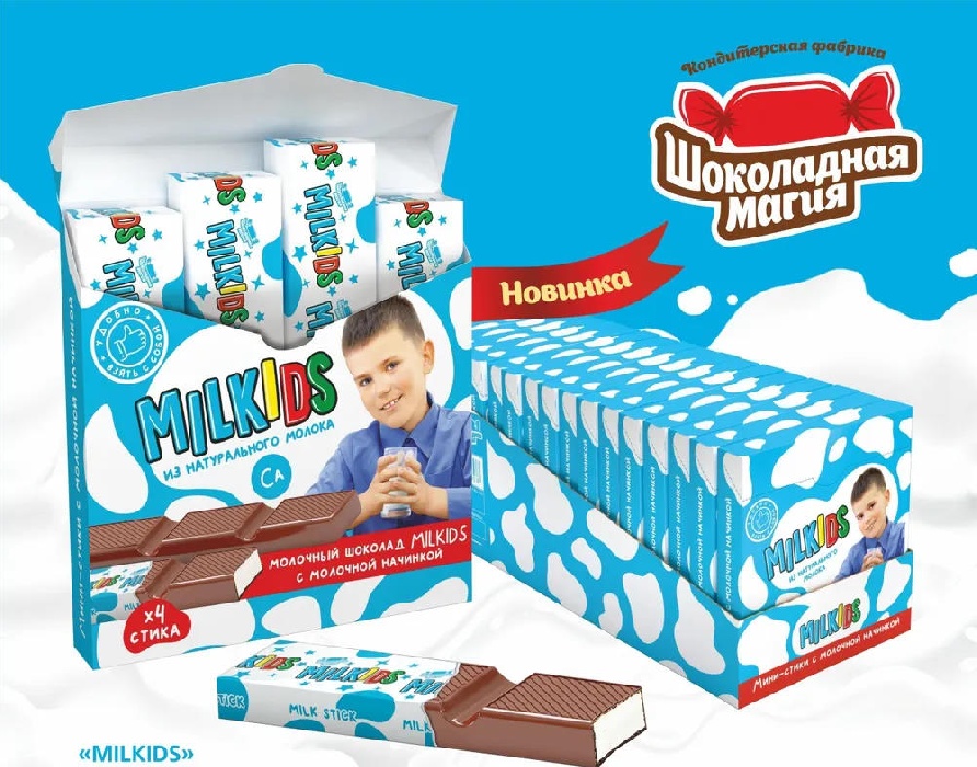 Пермская фабрика «Шоколадная магия» выпустила аналог шоколада Kinder 