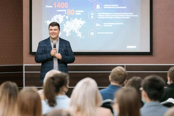 Генеральный директор АО «Сибур-Химпром» Данил Рассказов встретился со студентами химического факультета ПГНИУ. 