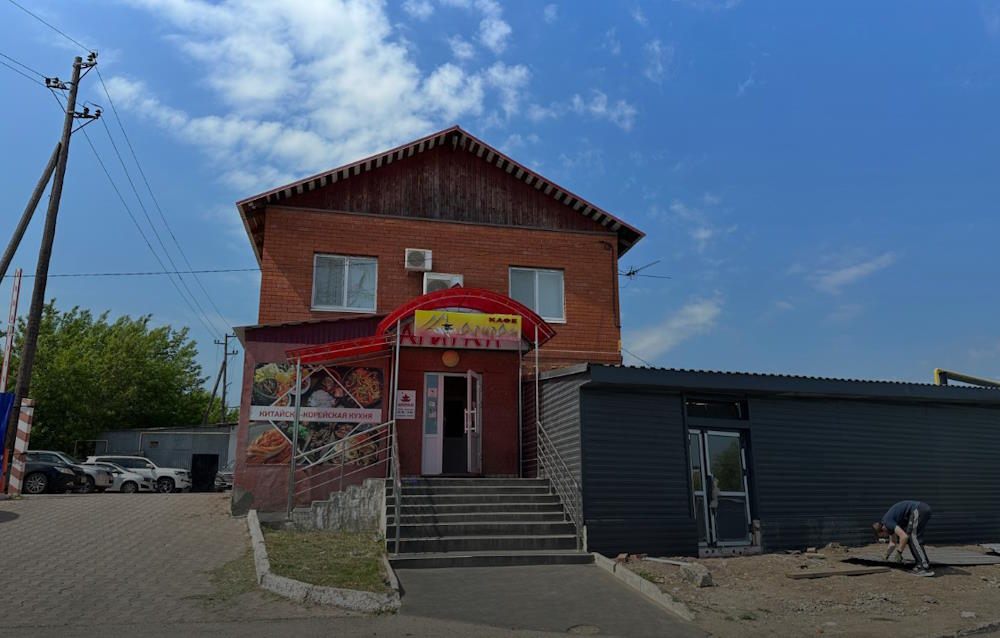 Сатурн, рекламное агентство, ш. Космонавтов, 111А, Пермь - Яндекс Карты