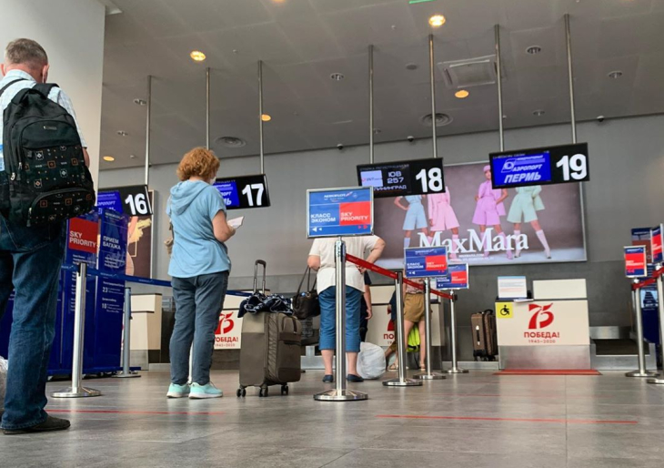В аэропорту Перми планируется открыть пункт забора анализов на COVID-19