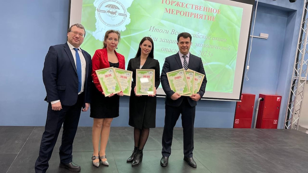 «Азот» стал призером в краевом конкурсе на лучший эколого-просветительский проект 