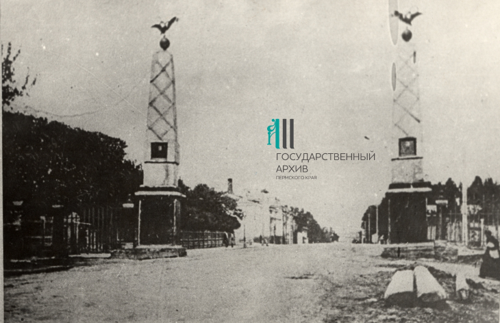  «Сибирская застава»