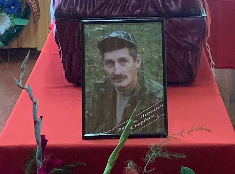 В ходе спецоперации погиб 45-летний военнослужащий из Чердынского округа