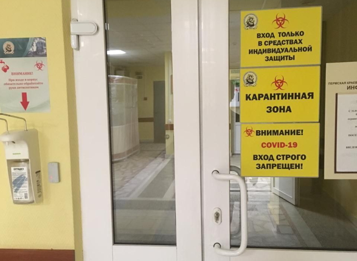 В Перми от коронавируса вылечили первого пациента