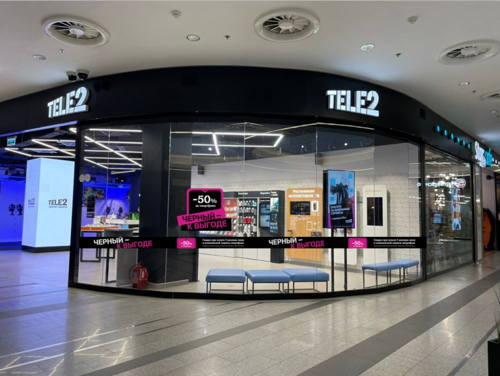 Tele2
