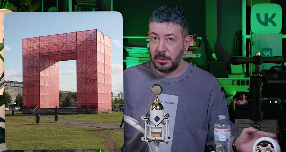 Дизайнер Артемий Лебедев назвал Пермь затхлым городом