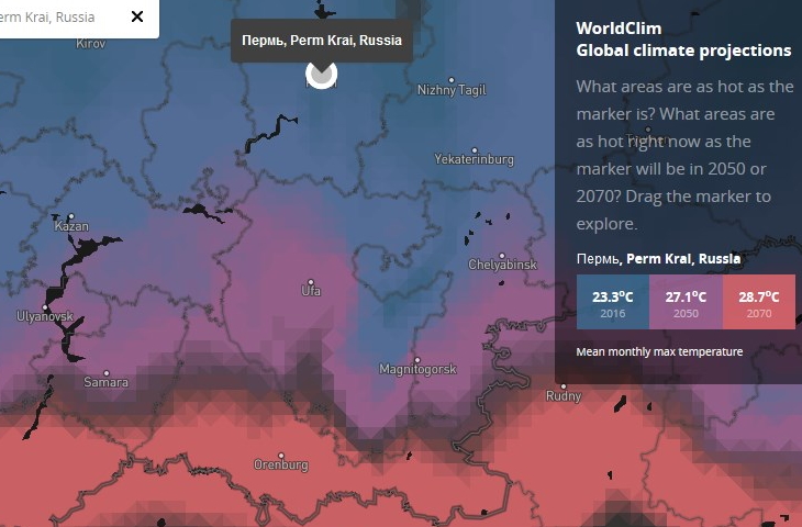 Карта температур пермь