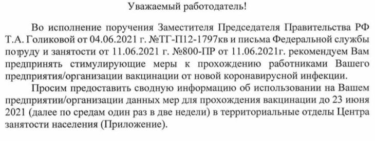 2506-03.jpg