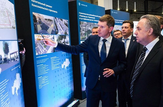 Что будет с проектами Максима Решетникова после его ухода