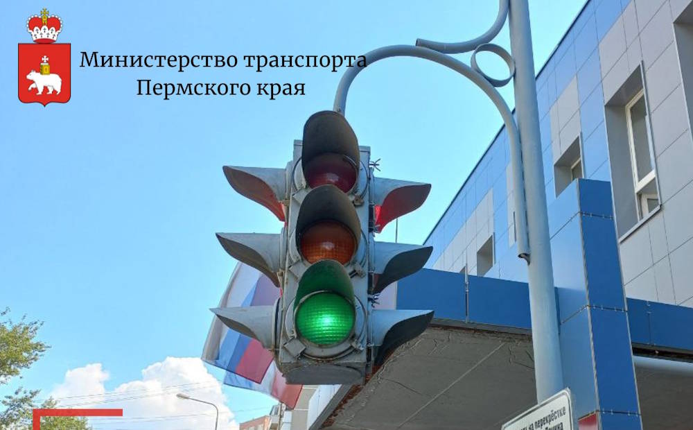 В Перми произошел сбой в работе светофоров