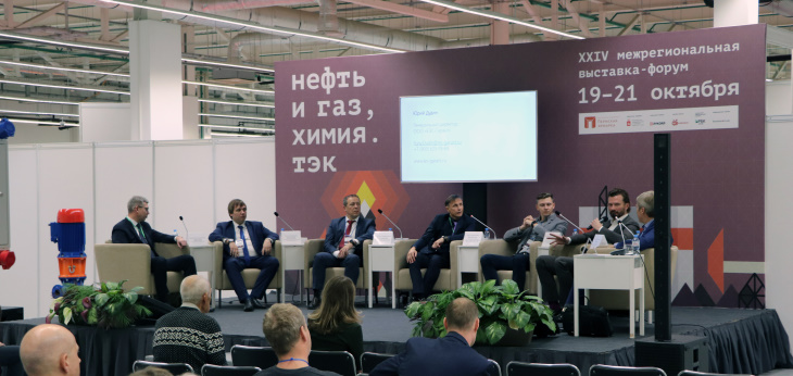 Он рассказал участникам мероприятия о современных методах энергосбережения, применяемых ЕЭС-Гарант, а также опыте уже реализованных проектов, в том числе в Пермском крае.
