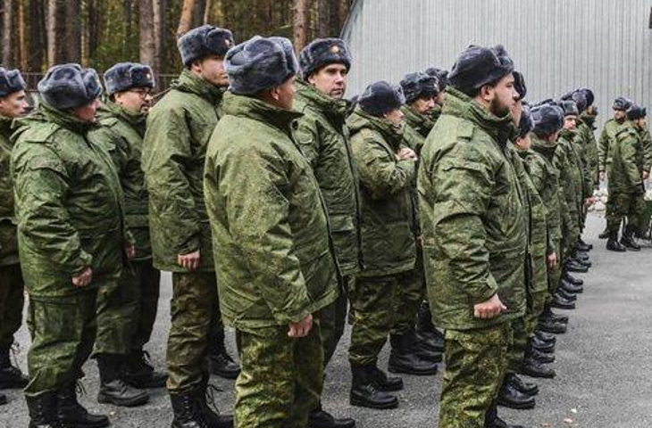 Мобилизация
