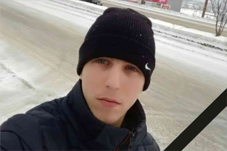 28 января в Пермском крае пройдет церемония прощания с военнослужащим Эриком Сырбу.