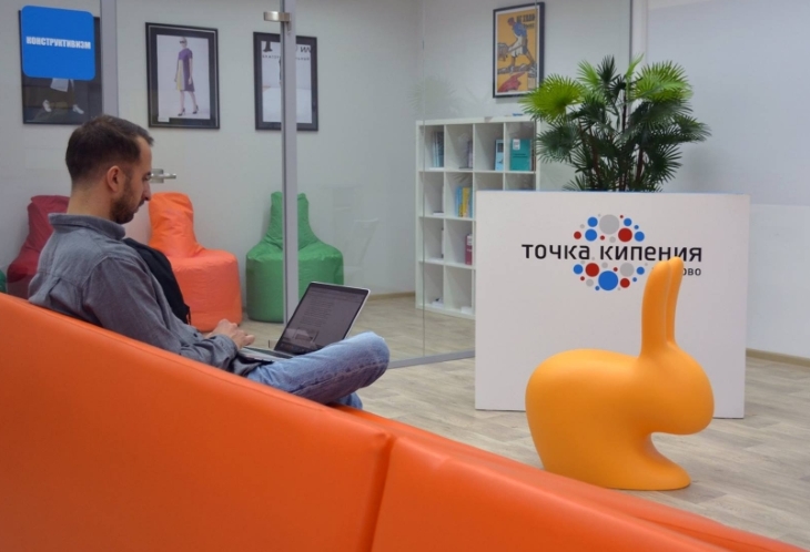 Точка кипения