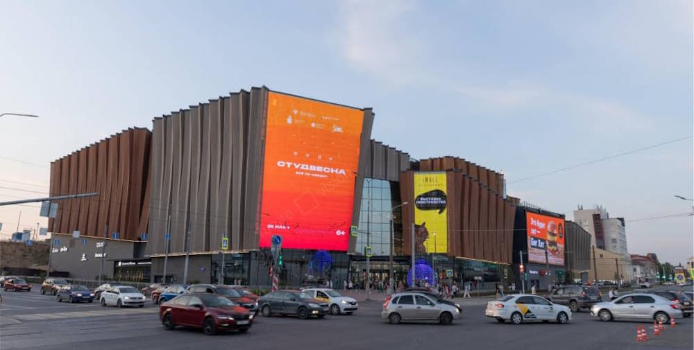 В центре Перми откроется магазин «Бриллианты Якутии»