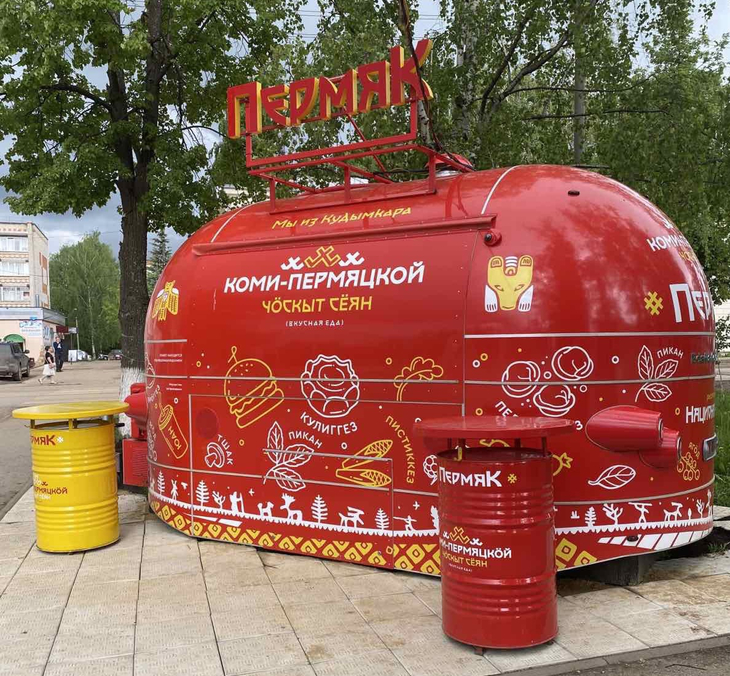 Сеть фудтраков с коми-пермяцкой едой вырастет, но только в Кудымкаре