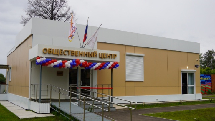 Энергетики «Пермэнерго» обеспечили электроснабжение нового модульного общественного центра в Мотовилихинском районе города Перми