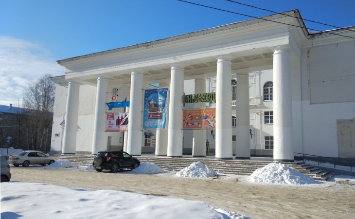 ДК им Чехова