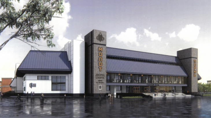 Власти Перми показали проект фасадов УДС «Молот» с медиаэкранами