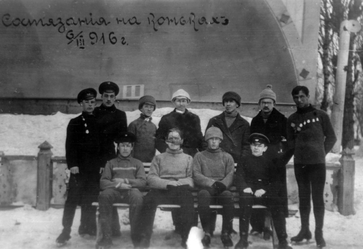 Где катались на коньках пермяки в прошлом веке