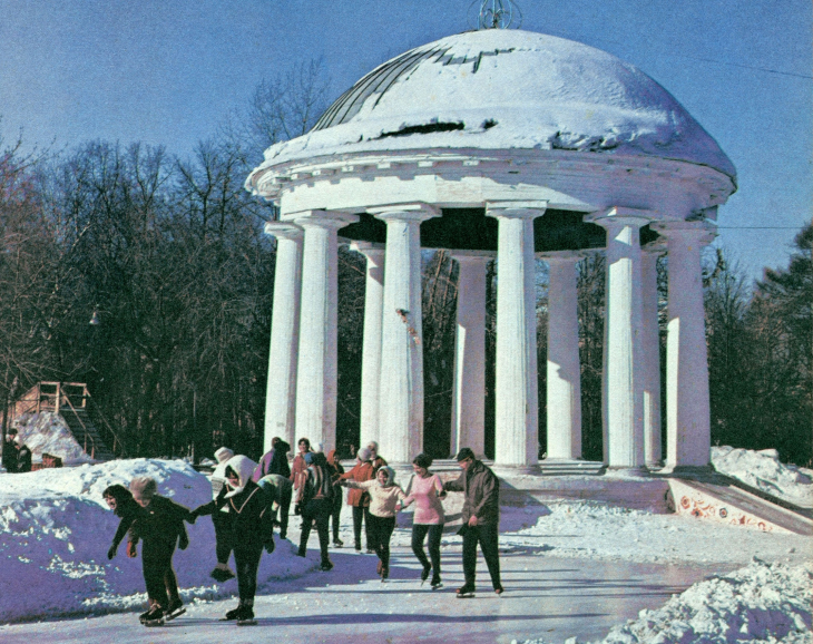 Где катались на коньках пермяки в прошлом веке