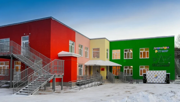 За последние четыре года в Перми было создано 10 тысяч новых мест для дошкольников.