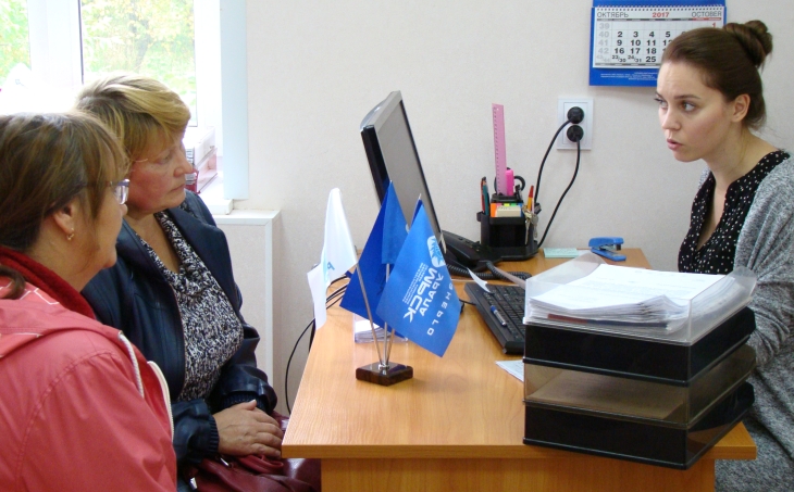 «Пермэнерго» открыло новый офис по работе с клиентами в Култаево